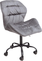 

Кресло офисное AksHome, Yukon