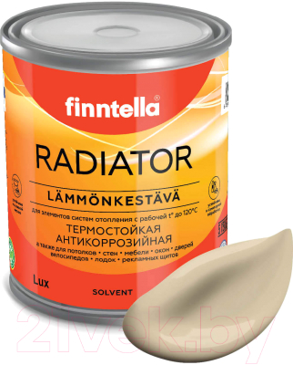 Краска Finntella Radiator Toffee / F-19-1-1-FL069 (900мл, песочный)