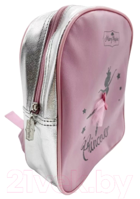 Детский рюкзак Mary Poppins Принцесса / 530106
