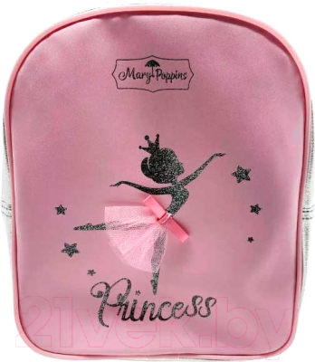 Детский рюкзак Mary Poppins Принцесса / 530106