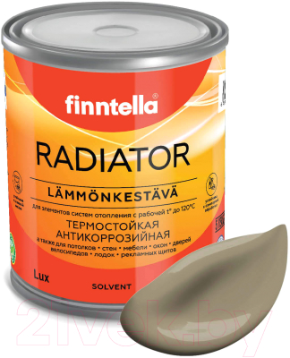 Краска Finntella Radiator Ruskea Khaki / F-19-1-1-FL086 (900мл, коричневый хаки)