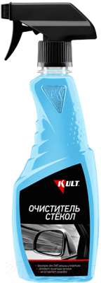 Очиститель стекол Kult KLT-22 (500мл)