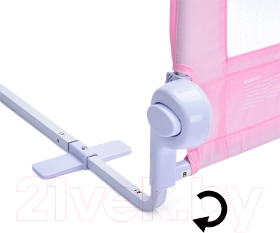 Ограждение для кровати Summer Single Fold Bedrail Infant 12321 (розовый)