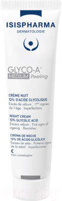 Крем для лица Isis Pharma Glico-A Medium Peeling ночной с 12% гликолевой кислотой (30мл)