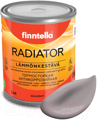 Краска Finntella Radiator Violetti Usva / F-19-1-1-FL106 (900мл, серо-лиловый)