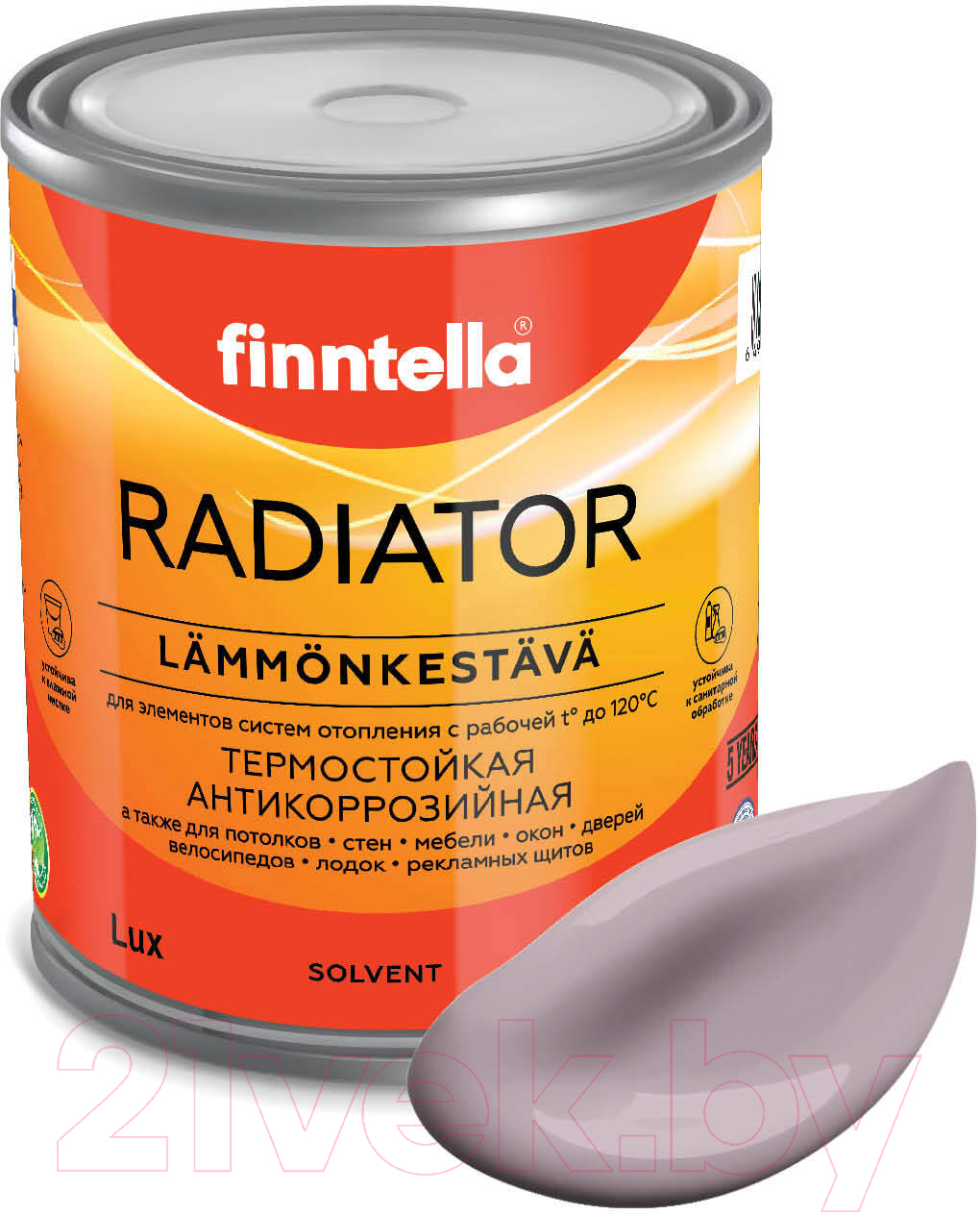 Краска Finntella Radiator Metta / F-19-1-1-FL107 (900мл, серо-лиловый)