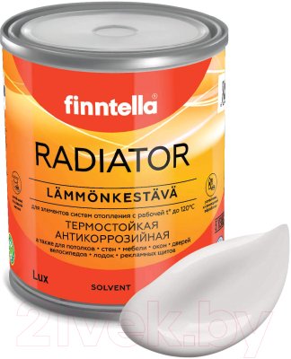 Краска Finntella Radiator Hoyrya / F-19-1-1-FL111 (900мл, бледно-лиловый)