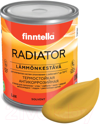 Краска Finntella Radiator Okra / F-19-1-1-FL113 (900мл, желто-красный)