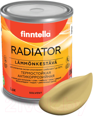 Краска Finntella Radiator Syksy / F-19-1-1-FL117 (900мл, приглушенный желтый)