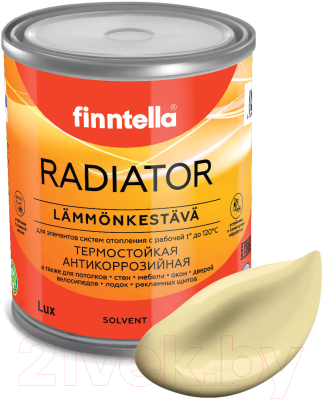 Краска Finntella Radiator Hirssi / F-19-1-1-FL118 (900мл, пастельно-желтый)