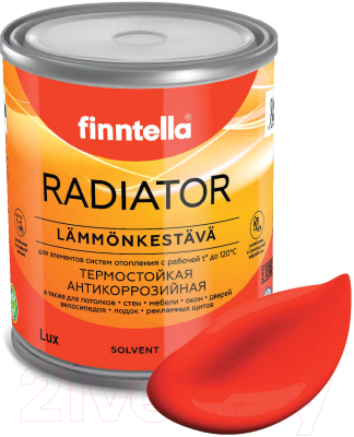Краска Finntella Radiator Puna Aurinko / F-19-1-1-FL125 (900мл, закатный красный)