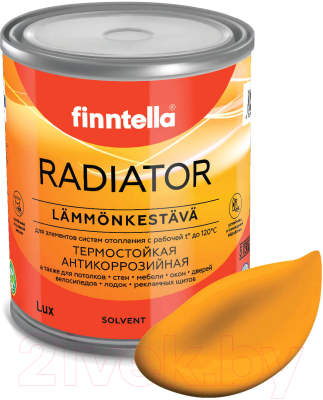 Краска Finntella Radiator Liekki / F-19-1-1-FL127 (900мл, пламенный желтый)