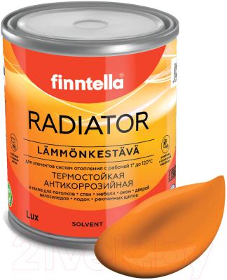 Краска Finntella Radiator Sahrami / F-19-1-1-FL128 (900мл, шафрановый)