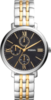 

Часы наручные женские Fossil, ES5143