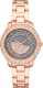 Часы наручные женские Michael Kors MK4624 - 