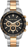 Часы наручные мужские Michael Kors MK8784 - 