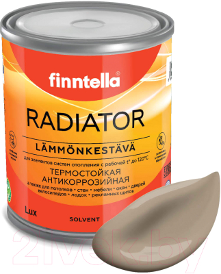 Краска Finntella Radiator Pehmea / F-19-1-1-FL095 (900мл, светло-коричневый)