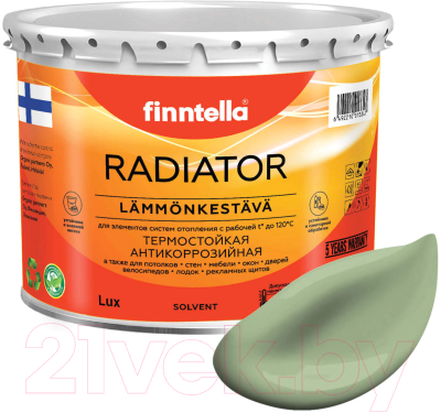 Краска Finntella Radiator Sypressi / F-19-1-3-FL026 (2.7л, светло-зеленый)