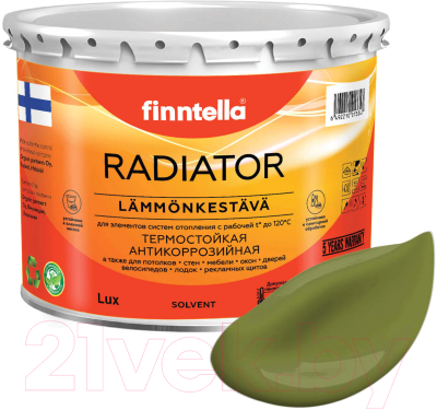 Краска Finntella Radiator Ruoho / F-19-1-3-FL030 (2.7л, травяной зеленый)