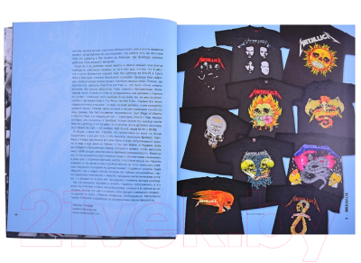 Книга Эксмо Metallica. Иллюстрированная история легенд метал-сцены (Попофф М.)