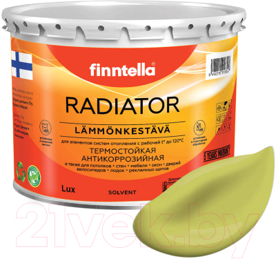 Краска Finntella Radiator Lahtee / F-19-1-3-FL031 (2.7л, светло-зеленый)