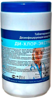 Дезинфицирующее средство Дезснаб Ди-Хлор-Экстра (300табл/1кг) - 