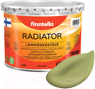 Краска Finntella Radiator Metsa / F-19-1-3-FL032 (2.7л, зеленый)
