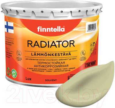 Краска Finntella Radiator Lammin / F-19-1-3-FL034 (2.7л, бледно-зеленый)