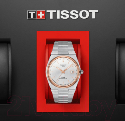 Часы наручные мужские Tissot T137.407.21.031.00