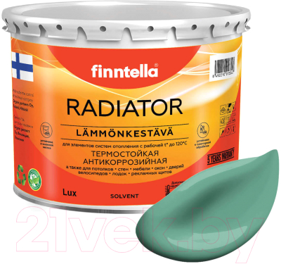 Краска Finntella Radiator Jade / F-19-1-3-FL036 (2.7л, бирюзовый)