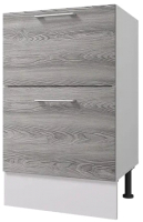 

Шкаф-стол кухонный Горизонт Мебель, Полонез 50 2 ящика