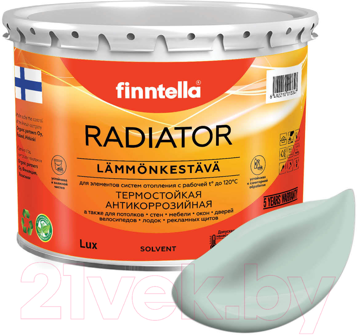 Краска Finntella Radiator Paistaa / F-19-1-3-FL038