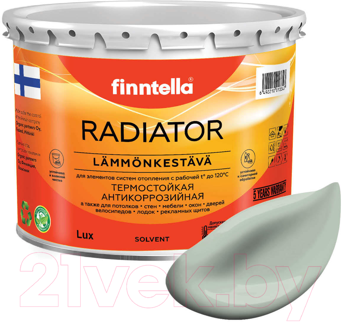 Краска Finntella Radiator Meditaatio / F-19-1-3-FL043