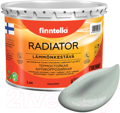 Краска Finntella Radiator Aave / F-19-1-3-FL044 (2.7л, серо-зеленый)