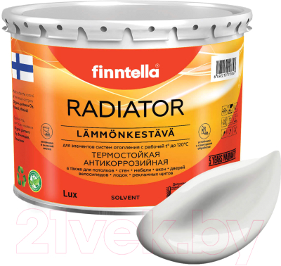 Краска Finntella Radiator Pilvi / F-19-1-3-FL050 (2.7л, темно-белый)