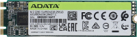 

SSD диск, Ultimate SU650 256GB (ASU650NS38-256GT-C)