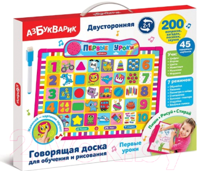 Развивающая игрушка Азбукварик Говорящая доска. Первые уроки / 3026