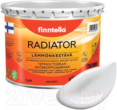 Краска Finntella Radiator Platinum / F-19-1-3-FL064 (2.7л, бело-серый)