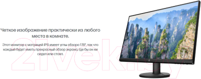 Изображение товара Монитор HP V27i (9SV94AA)