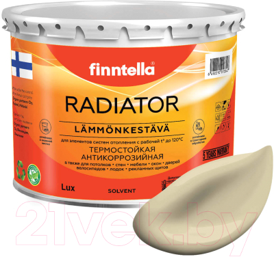 Краска Finntella Radiator Hiekka / F-19-1-3-FL070 (2.7л, светло-песочный)