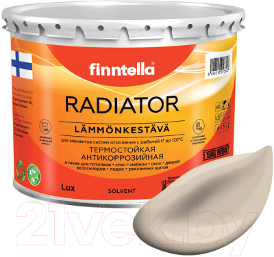 Краска Finntella Radiator Ruoko / F-19-1-3-FL090 (2.7л, бежевый)