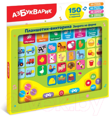 Развивающая игрушка Азбукварик Планшетик-викторина Зверята на ферме / 2892