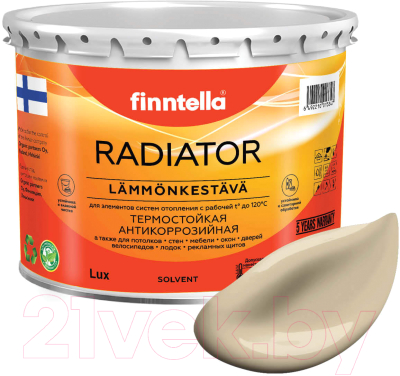 Краска Finntella Radiator Vanilja / F-19-1-3-FL098 (2.7л, бежевый)
