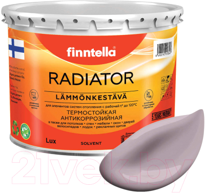Краска Finntella Radiator Metta / F-19-1-3-FL107 (2.7л, серо-лиловый)