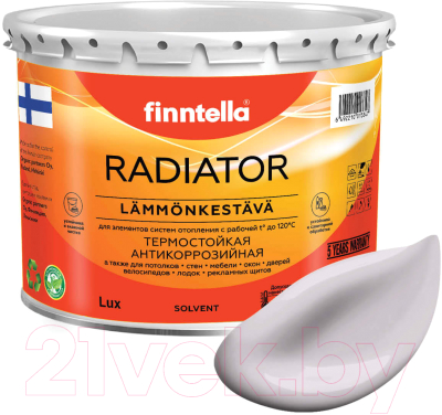 Краска Finntella Radiator Helmi / F-19-1-3-FL108 (2.7л, бледно-лиловый)