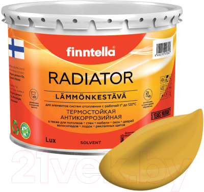 Краска Finntella Radiator Okra / F-19-1-3-FL113 (2.7л, желто-красный)