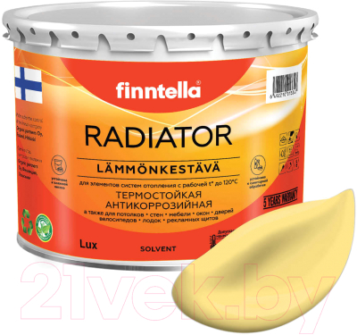 Краска Finntella Radiator Aurinko / F-19-1-3-FL115 (2.7л, палевый)
