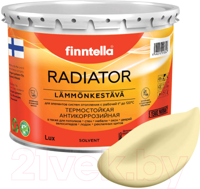 Краска Finntella Radiator Sade / F-19-1-3-FL116 (2.7л, светло-желтый)
