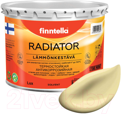 Краска Finntella Radiator Hirssi / F-19-1-3-FL118 (2.7л, пастельно-желтый)