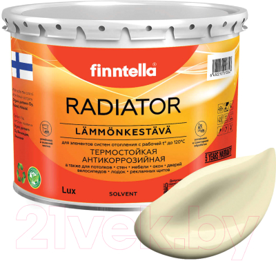 Краска Finntella Radiator Ivory / F-19-1-3-FL120 (2.7л, светло-желтый)